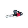 Tronçonneuse électrique Scheppach Pro-cut - 45,5cm - 2700w - Cse2700 -Einhell Boutique 64763e043bf225.55822633
